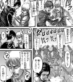 fuku-shuu:  fuku-shuu:Jean: Mmph!Eren: Go to hell!Jean: You bastard!Eren: OW.Jean: SHOW ME WHAT YOU’RE CAPABLE OF!Eren: Don’t kneel after taking just two punches!Jean: Your fighting style sucks—[Heavy breathing]Jean: …let’s be real here…Eren: