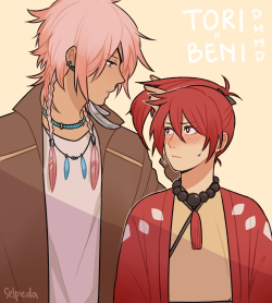 selpeda:  I played Dmmd recently and I ship the birbs ((guys pls help)) 