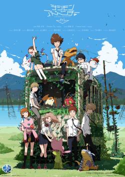 ca-tsuka:New poster for “Digimon Adventure Tri” anime tv series with Atsuya Uki (Cencoroll) as character-designer.