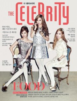 TaeTiSeo for The Celebrity magazine
