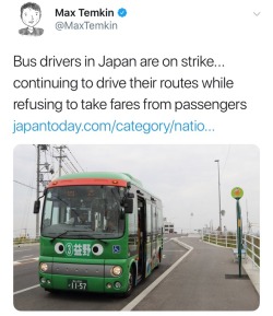 Ooooooo they doing it right&hellip;.still in compliance as far as workplace reporting goes but screwing up the revenues&hellip;I&rsquo;m forwarding this to my old transit union