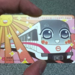 The happiest and cutest metro card I&rsquo;ve ever seen! #china #shanghai #cute #metro #shanghaimetro
