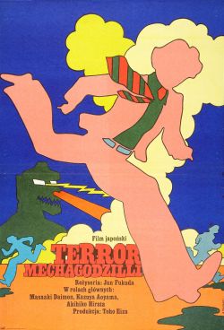 althistories:Yellow Submarine meets Godzilla in this Polish poster for 1975’s Terror of Mechagodzilla.