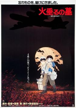 fuckyeahmovieposters:  Grave of the Fireflies   If more people watched this movie, there would be much fewer wars in the world.