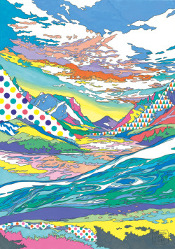 2headedsnake:  Asakura Kouhel Landscape, 2012 watercolor, colored pencil on drawing paper 