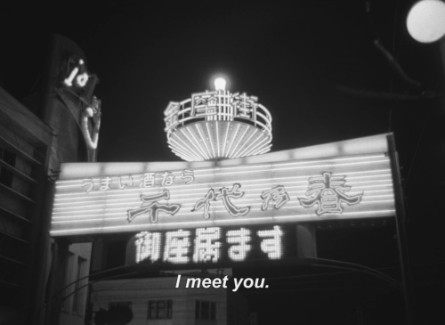 silverscreencaps:Hiroshima Mon Amour (1959)