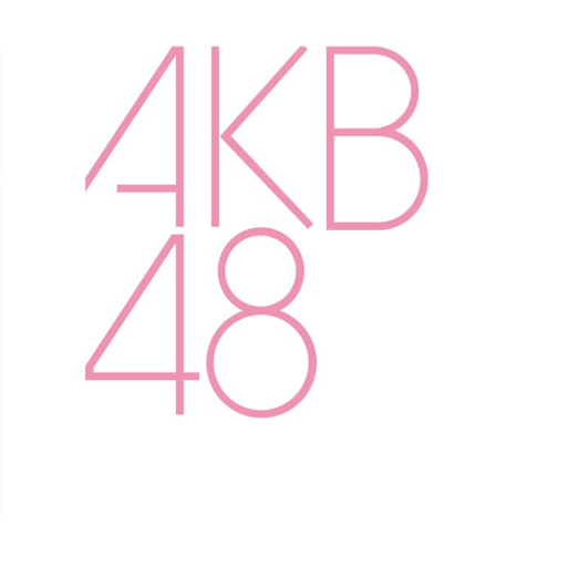akb-archives:AKB48 Murayama Yuiri 村山彩希 - EX Taishu Magazine (2022.10)