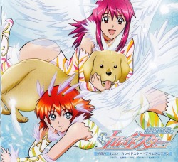 princessshortcake05:My favourite anime of all time&lt;33 kaleido star&lt;33