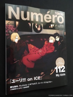yoimerchandise: YOI x Fusosha Publishing Numero Tokyo December 2017 Special Issue Original Release Date:October 28th, 2017 Featured Characters (3 Total):Viktor, Yuuri, Yuri Highlights:A most unexpected (Though totally sensible) crossover into the fashion