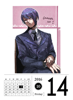 October 14, 2016Second entry for characters wearing glasses! This time, with Tsukiyama. 