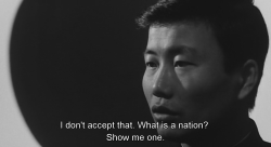 bellsandforks:  &ldquo;It’s the nation that does not permit you to live.&rdquo; Death by Hanging (1968), dir. Nagisa Ōshima 