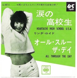 Linda Lloyd - Heartache High School U.S.A. / All Through the Day (1964)  