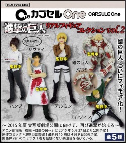 Capsule One’s 2nd SnK figure collection includes Levi and Hanji from SnK chapter 55, trainee Armin, Armored Titan, and Erwin right after the loss of his arm. (Source)What a um&hellip;interesting group of figures, haha.