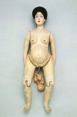 Pregnancy Doll, Japan