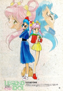 animarchive:  Yōko and   Saki   from Idol Tenshi Yōkoso Yōko - illustration by Hiroyuki Utatane (B-Club Special: Legend of Idol, 12/1992)   