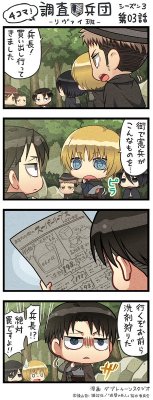 snknews: SnK Chimi Chara 4Koma: Episode 40 (Season 3 Ep 3) The popular four-panel chimi chara comics for SnK have returned for season 3 after a hiatus during season 2! New chapters will be shared weekly after a new episode airs, as each 4koma parodies