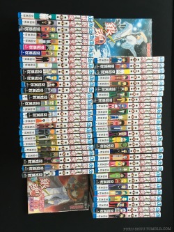I’m only six tankobon away from completing all 64 volumes (So far) of Gintama!   (*ﾟ▽ﾟ*)  Humanity does not deserve a masterpiece like this series.