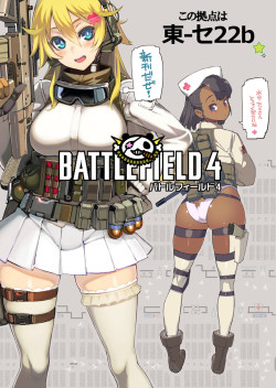 battlefield (series) and battlefield 4 drawn by namaniku atk and ookuma (nitroplus) - Danbooru