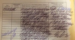 amateurlanguager:  paigethenotebook:  tim4eus:  catsforlivvy:  idratherdreamofjune:  softdespair:  join-they-said:  Russian medical record written in cursive  you say russian and i raise you chinese  *gasp of horror*  OHMYGOD STOP.  alright but Hebrew