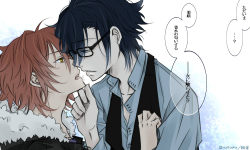 capioilla:  Art by かせくら@ついった/aotama [PIXIV] Yata: I’m home. …..? Fushimi: Misaki.. You smell of perfume. Got touched by a girl?Yata: Does it matter? It will turn back to normal as soon as you touch me.Fushimi: True..((This is an
