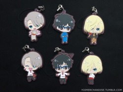 yoimerchandise: YOI x Movic Rubber Strap Collection (Costume Version) Original Release Date:May 2017 Featured Characters (3 Total):Viktor, Yuuri, Yuri Highlights:Super cute sets of the main trio in yukata (Yuri’s in leopard print, of course) and Russian