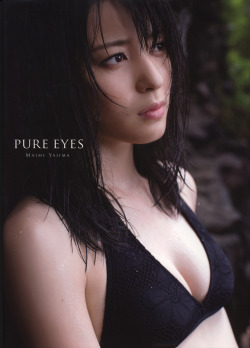 C-ute Yajima Maimi 矢島舞美 Pure Eyes