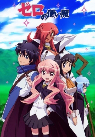 Anime Review (FULL) : The Familiar of Zero Tumblr_mk8qb4ghVz1s4yaf6o1_400