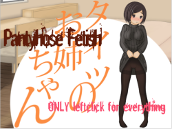 **Special 50% Off Discount Until Feb. 2, 2016** The Lady In TightsCircle: irmanAn interactive game where you have your way with a sexy lady in black pantyhose. about 40 animations created in After Effects. * Please play the trial version to confirm compat