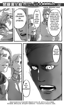  Urm&hellip;where did Erwin&rsquo;s right hand come from???  (Full Chapter 57 here)  I&rsquo;m sure it was an accident on Isayama/his team&rsquo;s part but&hellip;how creepy.