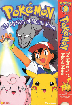 pokescans:  US VHS cover.  This is the first episode of Pokemon I ever saw!!!!