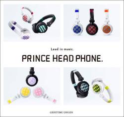 sxienxheart:  Lead in Music. Now, you can pick your own Prince Head Phone and combine them with your own Parka! EDIT: NOW UP FOR PREORDER!  Price: 4,500 yen   Tax (roughly, ิ) Release date: Shipping after November to late December 2015  UtaPri Store