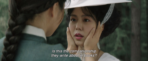 yvain: the handmaiden (2016) dir. park chan-wook / based on the novel fingersmith by sarah waters