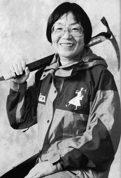 On May 16, 1975, Junko Tabei, a Japanese mountain climber reached the summit of Mount Everest, becoming the first woman to climb the world&rsquo;s highest peak, despite the fact that she and her party was hit by an avalanche at 21,000 feet. She later