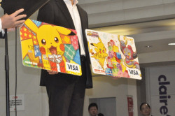 iheartnintendomucho:  VISA Rolling out Pokemon Themed Credit CardsYou can tell that millennials are about to run the world when this sort of thing happens. VISA rolled out three designs, two for prepaid cards and one for credit cards. I would love to