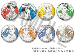 snkmerchandise:  News: WIT Studio x Gift Key Animation Merchandise (Part 1 | Part 2 | Part 3) Original Release Date: August 6th, 2017Retail Price: Various (See below) The third part of WIT Studios’ key animation merchandise will be releasing in August,