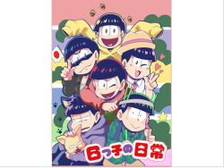 dlsite-girlside:  Os*matsu-kun “Average Days of 6 Boys” Circle: Saipin A slice of life comedy manga about the brothers of Os*matsu-kun. In this story, Choromatsu is trying to secretly rent an adult movie. (Suitable for all ages) Be sure to support