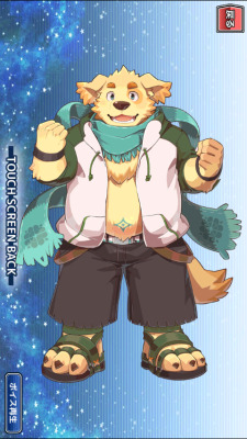jsdchamp99:  Cusith(カーシー) from the game, 東京放課後サモナーズ [Tokyo Afterschool Summoners] . He such an adorable looking dog monster.  
