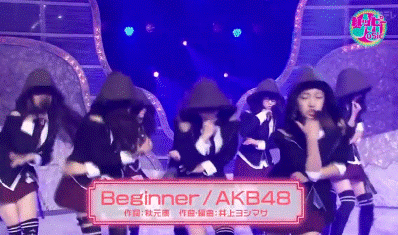 sun-and-yue:48 48Group songs Top 12 A-sides#5, Beginner by AKB48Listen. LISTEN. LISTEN TO BEGINNER. They didn’t have to go that hard but they DID. This and River (spoiler alert) are, I think, among AKB’s best early singles.