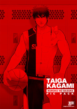 redgart:  Taiga Kagami Pic PackThis was the second piece I made for patreon and I’m bringing it here, I hope you guys like it :)