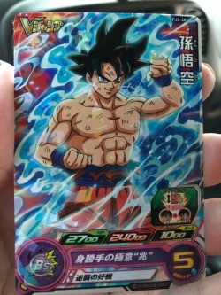 msdbzbabe:Card in this months V Jump issue 