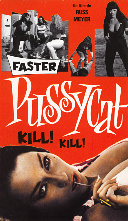 Kill kill faster