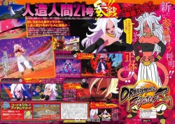 msdbzbabe:  Android 21 playable in Fighterz! https://twitter.com/pkjd/status/953599433987387393  NANI?!