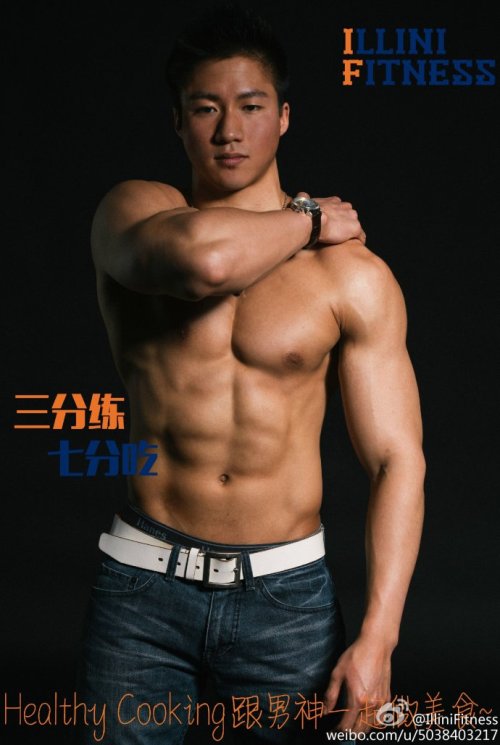 Asian Musclemen 8