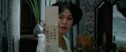 dreamstormed:   The Handmaiden (2016) dir. Park Chan-Wook   