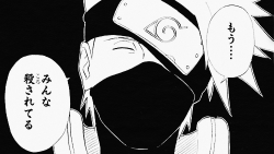 sasusakusilhouettes:  Okay. This scene with Kakashi and Sasuke was the one Naruto scene that I felt like crying. There were a lot of sad parts in Naruto, don’t get me wrong. But this one scene got to me deep.