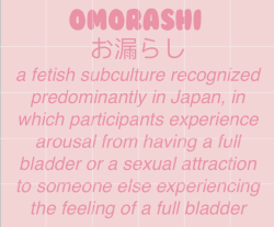 lovewettinggirls:  That’s interesting.  I’ve always thought omorashi was about accidents, and so I wasn’t that interested in it because I’m really only into deliberate or semi-deliberate wetting.  Certainly all the omorashi pics and vids are