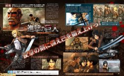 Famitsu’s upcoming November 19th issue will reveal information for five new characters in the Shingeki no Kyojin Koei Tecmo Playstation video game, including Titans, Ymir &amp; Historia!Publishing Date: November 5th, 015