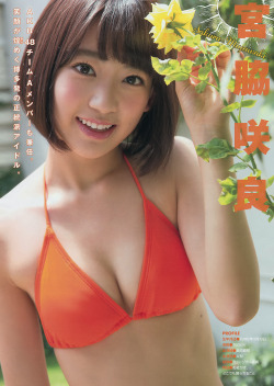 [Young Magazine] 2014 No.39 HKT48 Natsumi Matsuoka 松岡菜摘  Miyawaki Sakura 宮脇咲良  