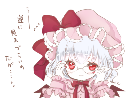 remilia scarlet (touhou) drawn by himemurasaki - Danbooru