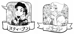 miupoke:  miupoke:  STEVEN UNIVERSE x MANGA crossover stickers! Available in my shop!  Garnet stickers are officially sold out! Thank you everyone for your support! 